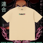 Camiseta TANJIRO & NEZUKO // UNITED BY BLOOD | KIMETSU NO YAIBA