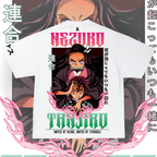 Camiseta TANJIRO & NEZUKO // UNITED BY BLOOD | KIMETSU NO YAIBA