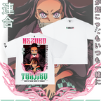 Camiseta TANJIRO & NEZUKO // UNITED BY BLOOD | KIMETSU NO YAIBA