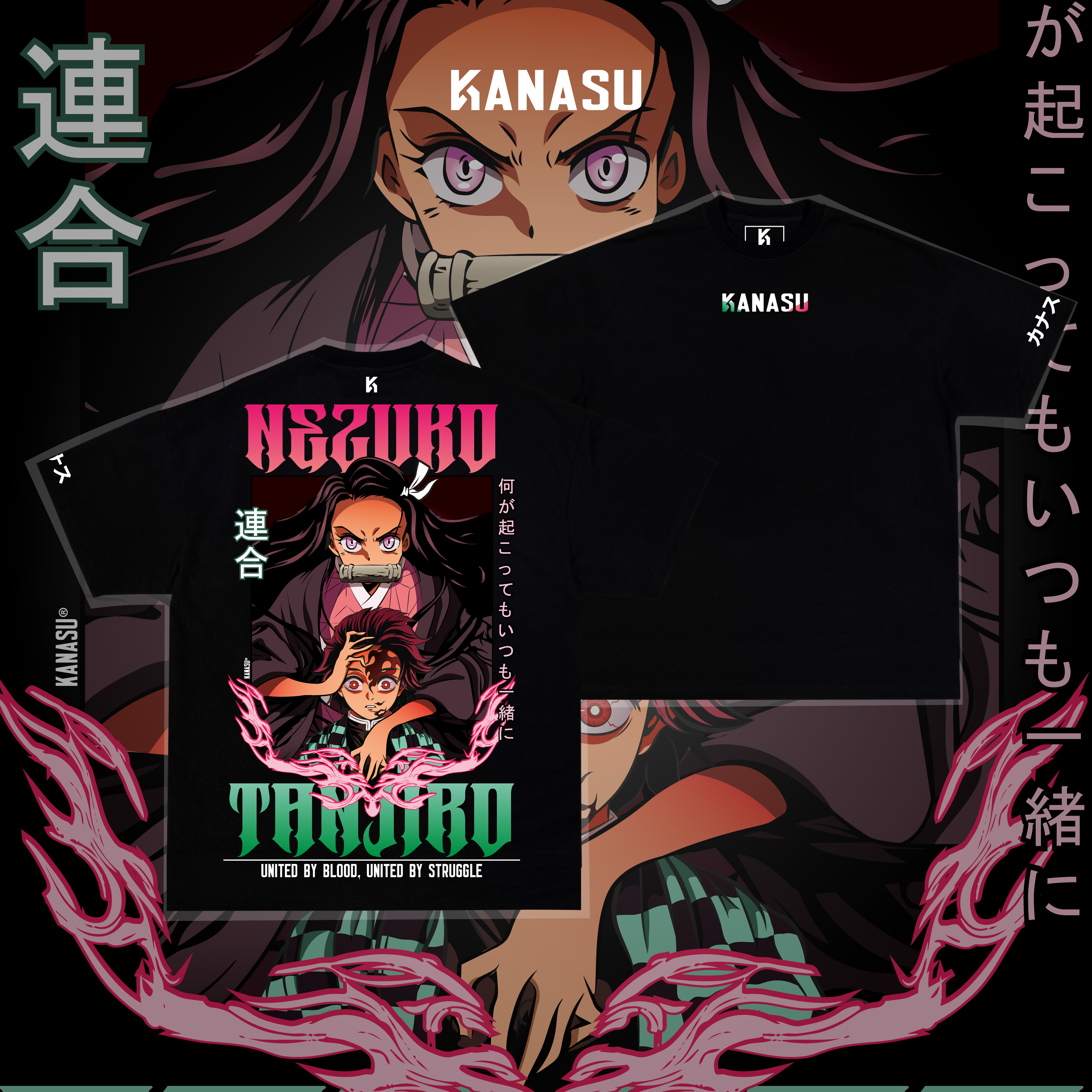 Camiseta TANJIRO & NEZUKO // UNITED BY BLOOD | KIMETSU NO YAIBA