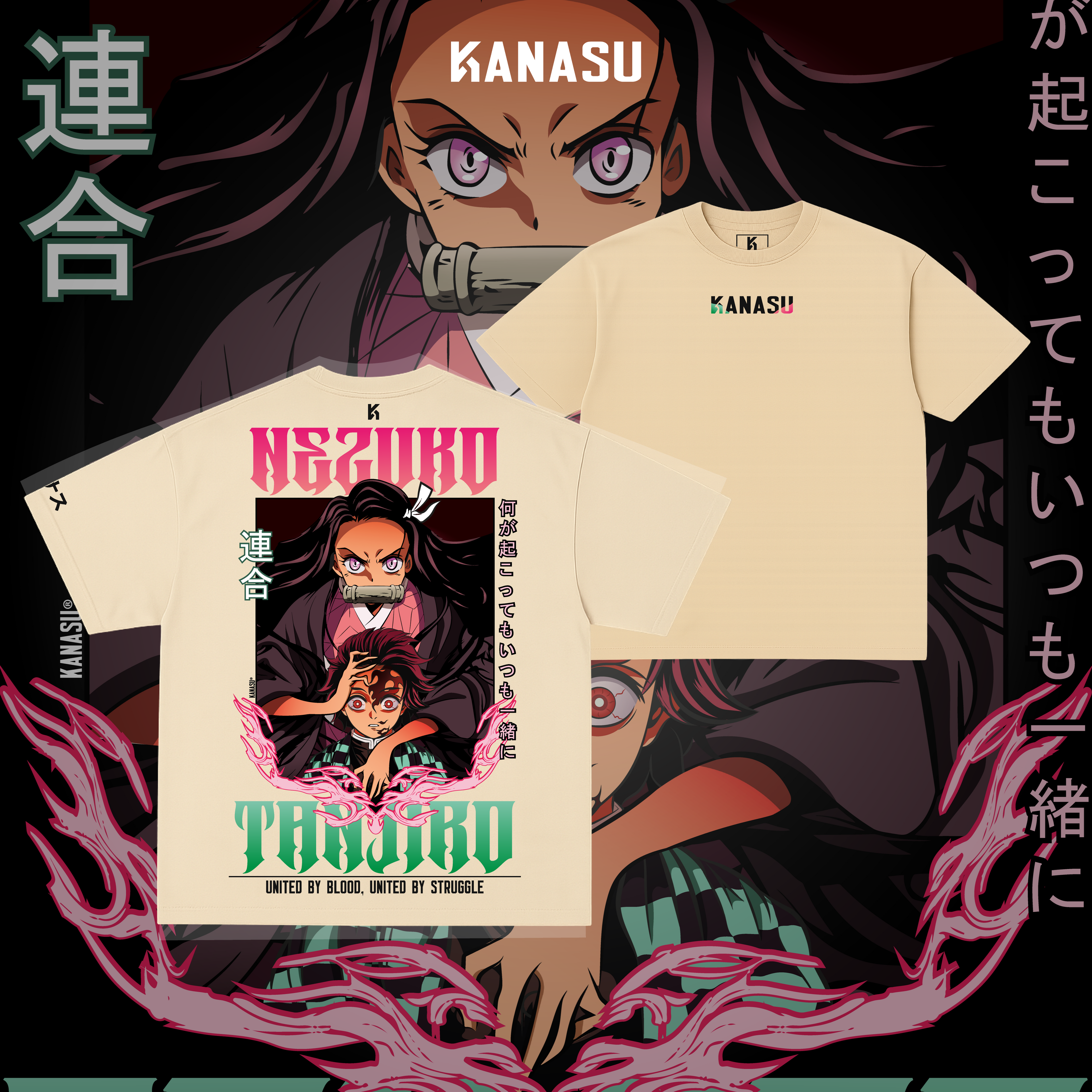 Camiseta TANJIRO & NEZUKO // UNITED BY BLOOD | KIMETSU NO YAIBA