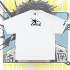 Camiseta GYOMEI: THE FIRMAMENT OF STONE | KIMETSU NO YAIBA