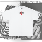 Camiseta GUTS: HELL IS EMPTY // STILL HERE | BERSERK