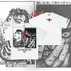 Camiseta GUTS: HELL IS EMPTY // STILL HERE | BERSERK