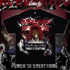 KOKUSHIBO // UPPER MOON ONE | KIMETSU NO YAIBA