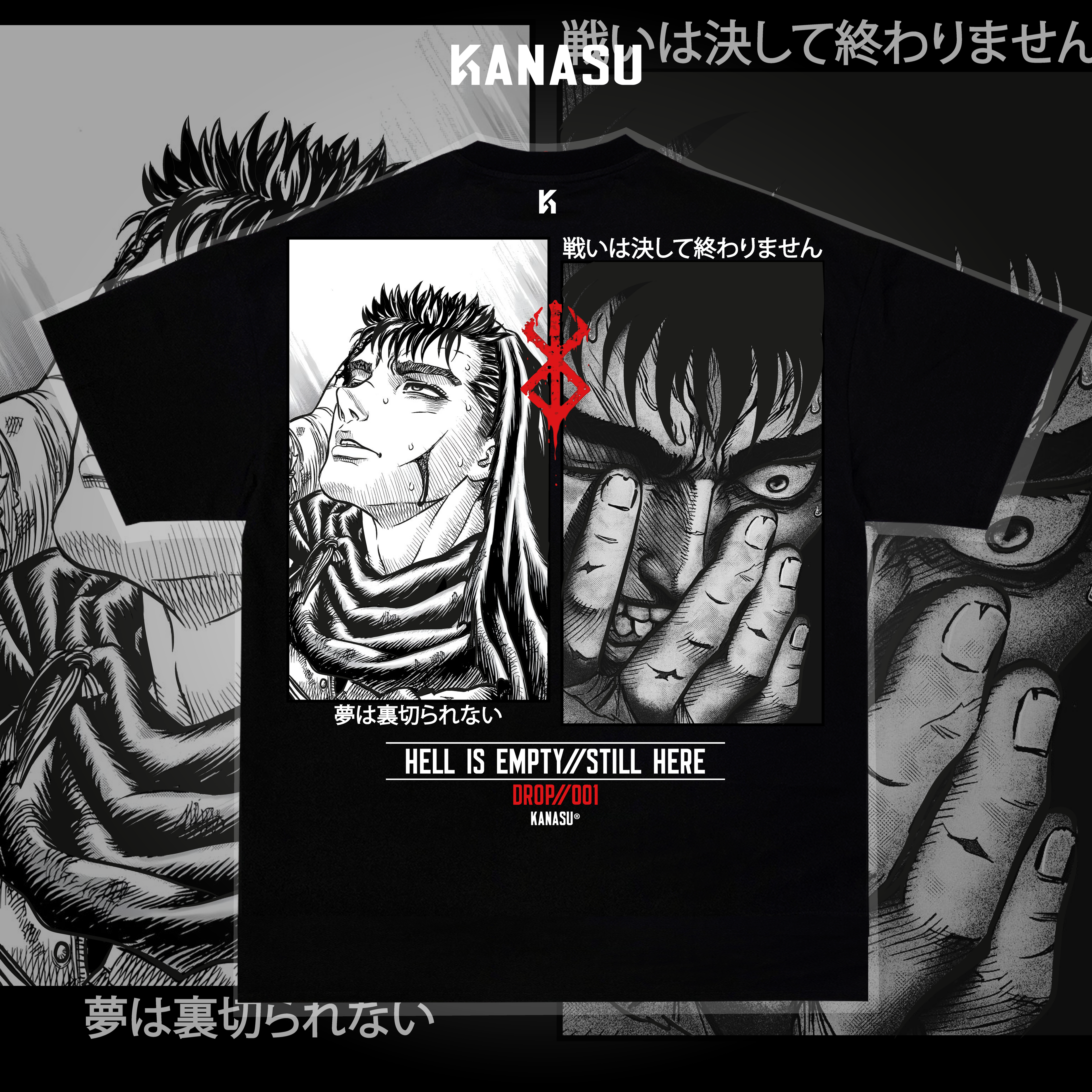 Camiseta GUTS: HELL IS EMPTY // STILL HERE | BERSERK
