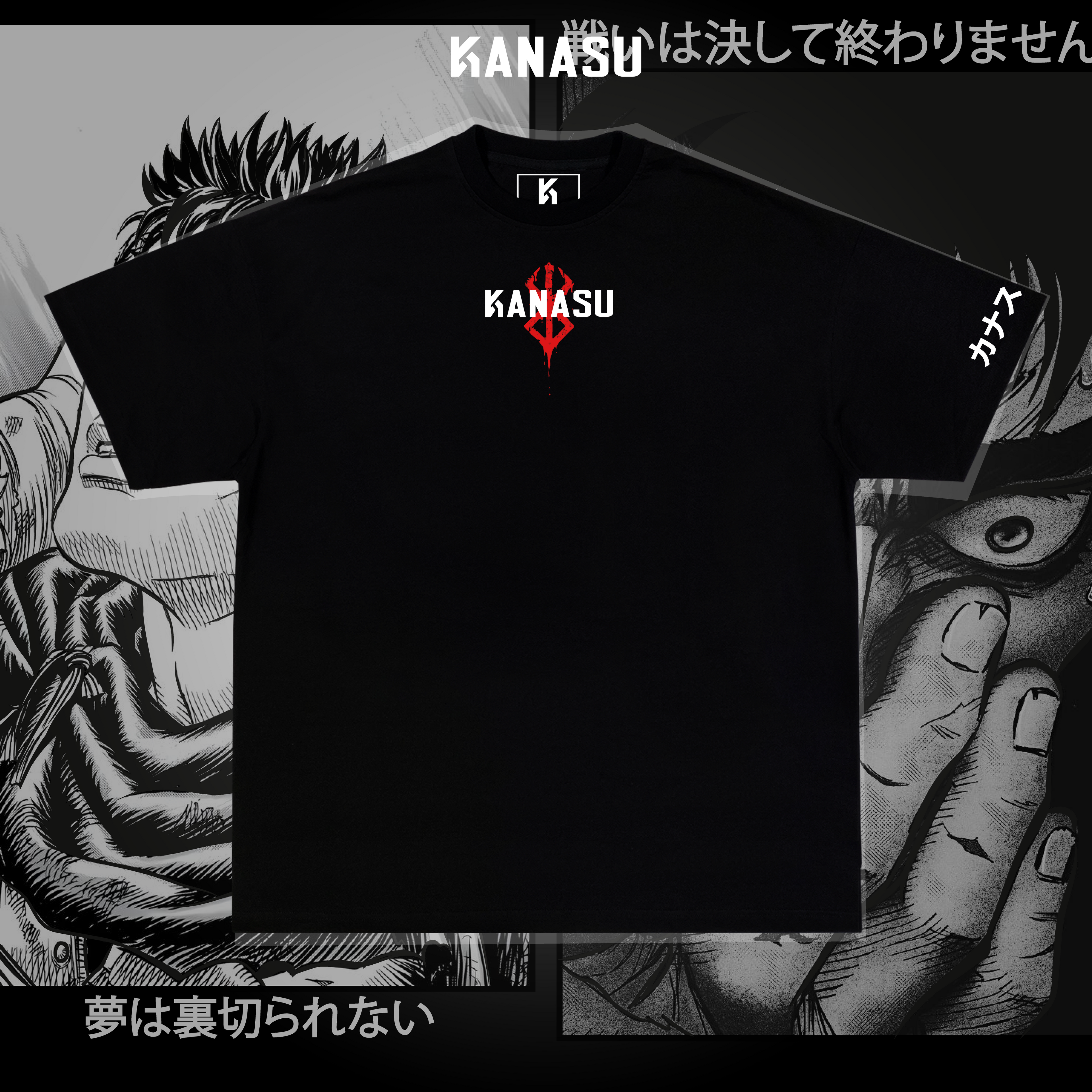 Camiseta GUTS: HELL IS EMPTY // STILL HERE | BERSERK