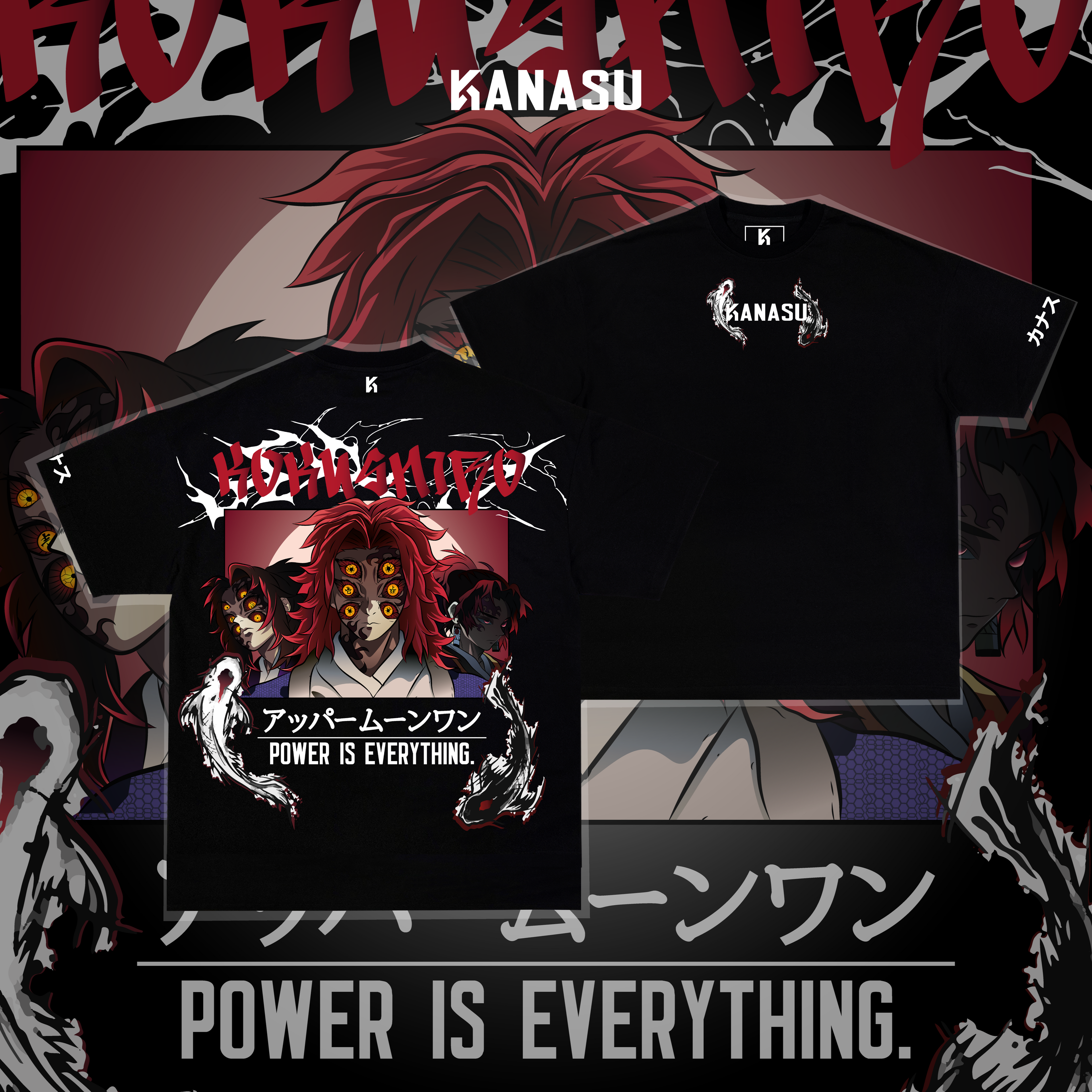 KOKUSHIBO // UPPER MOON ONE | KIMETSU NO YAIBA