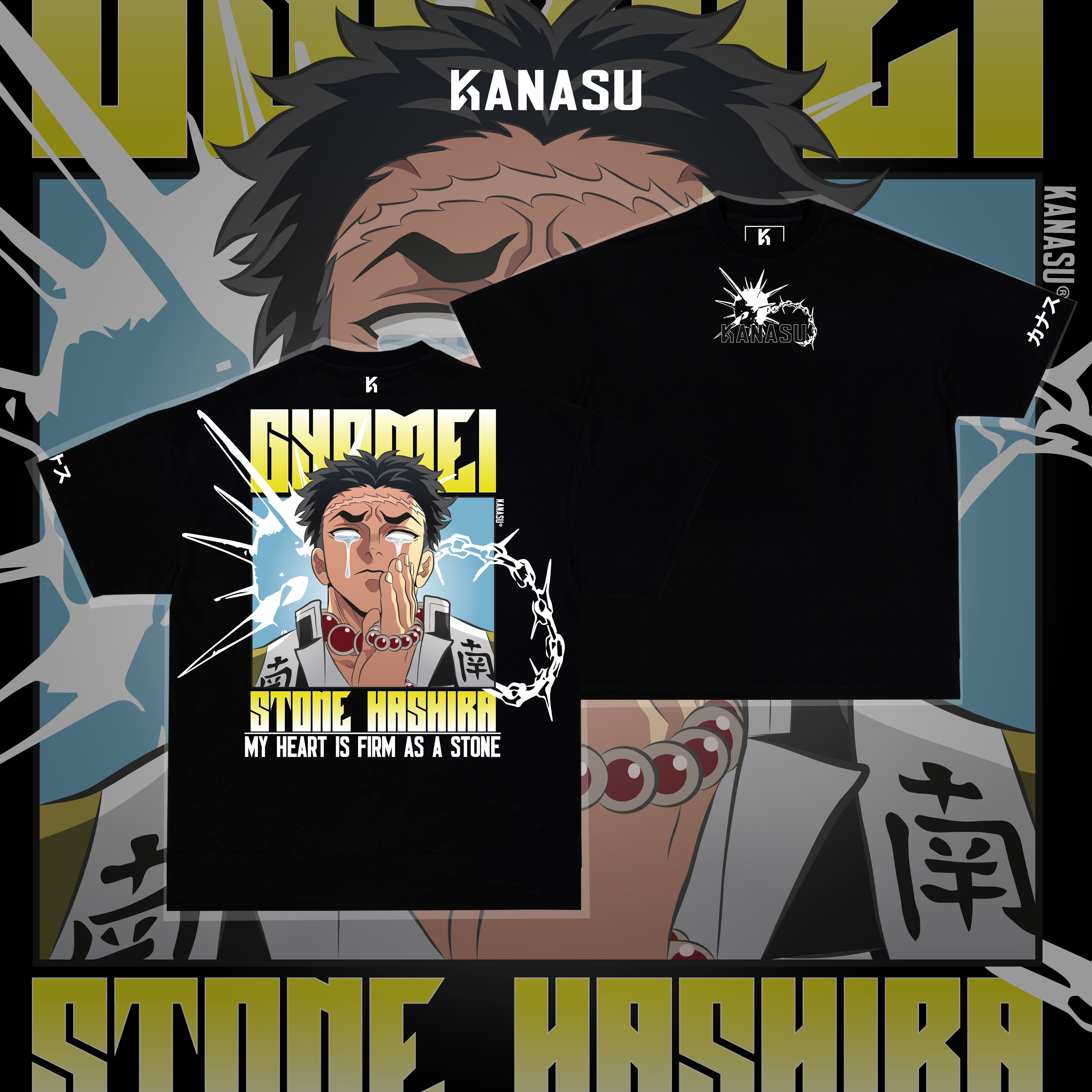 Camiseta GYOMEI: THE FIRMAMENT OF STONE | KIMETSU NO YAIBA