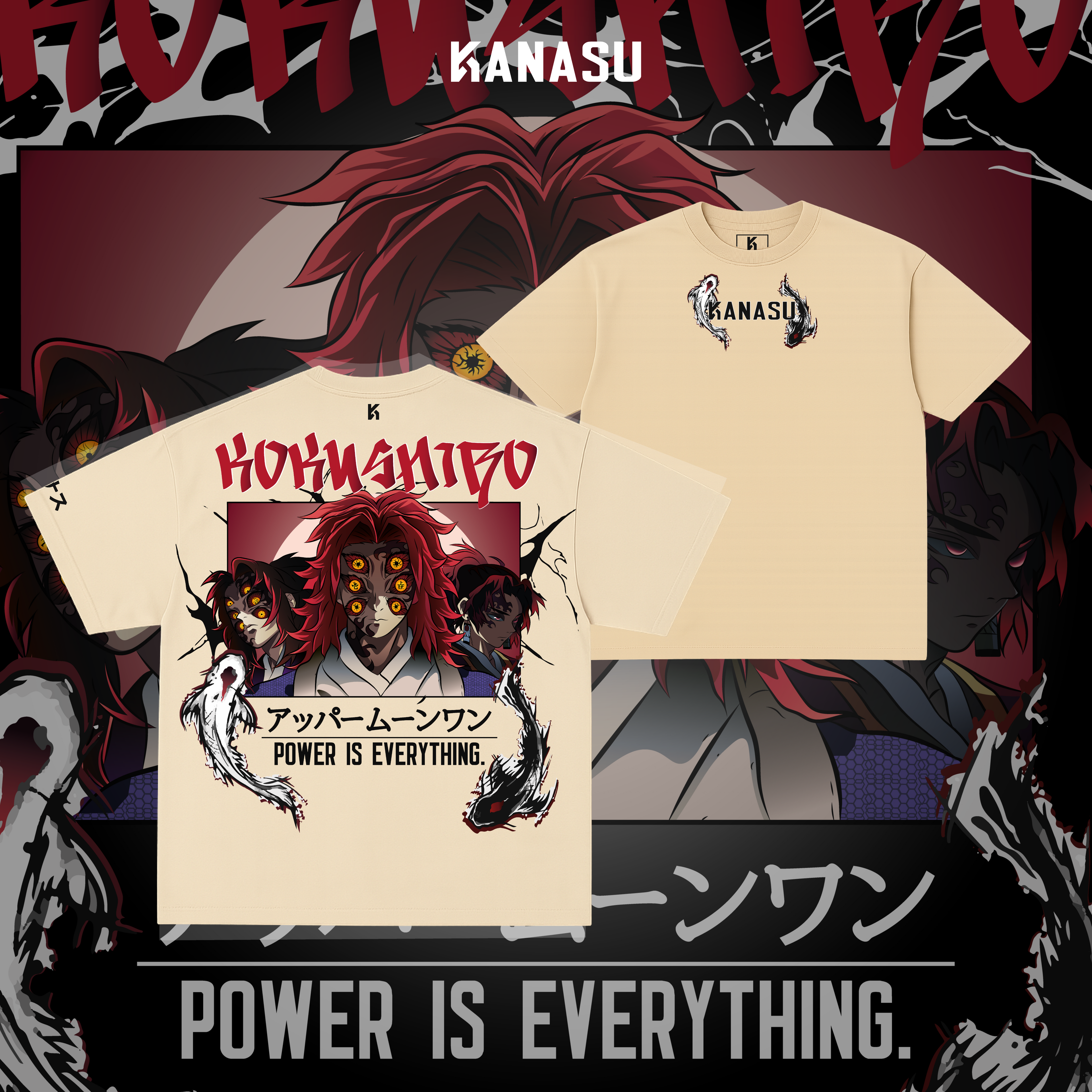 KOKUSHIBO // UPPER MOON ONE | KIMETSU NO YAIBA