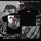 Camiseta GUTS: HELL IS EMPTY // STILL HERE | BERSERK