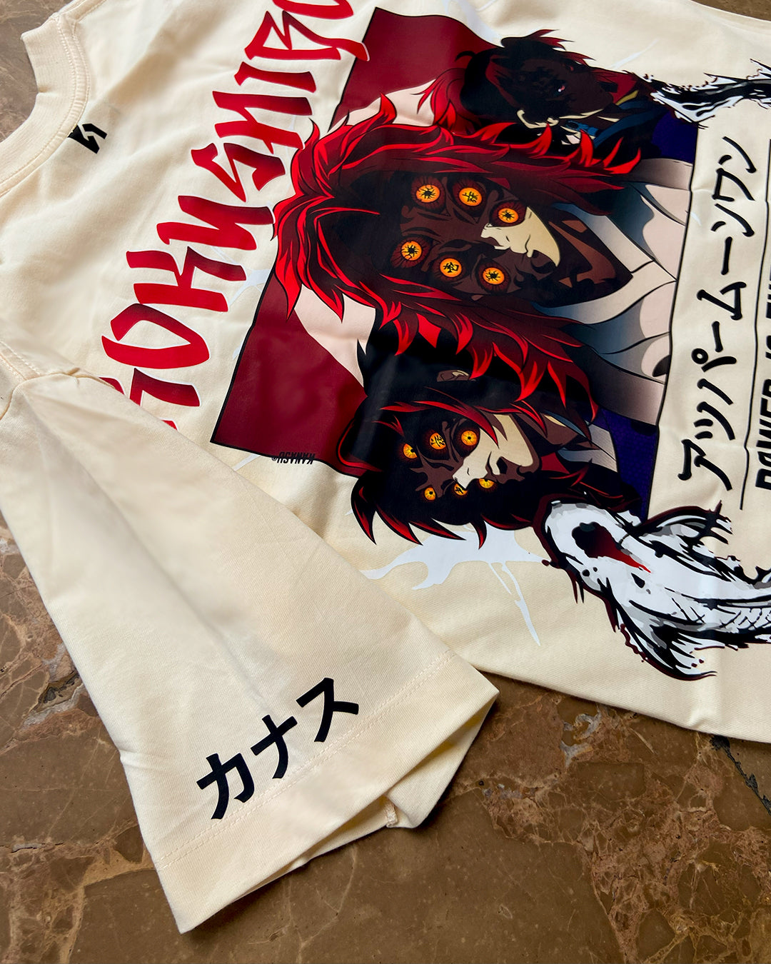 KOKUSHIBO // UPPER MOON ONE | KIMETSU NO YAIBA